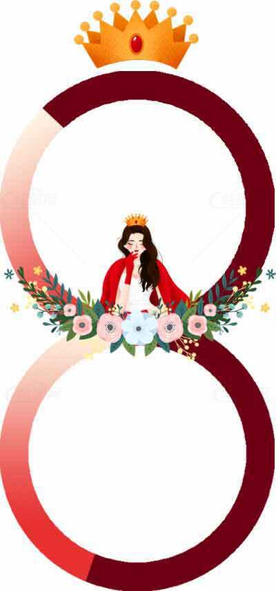 女性节日庆祝设计：皇冠与花环装饰的数字8素材