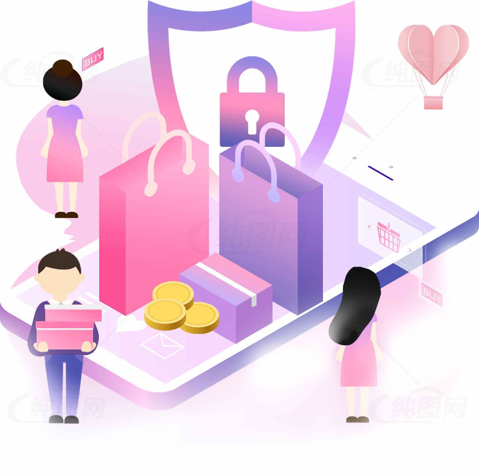 在线购物安全指南：保护您的交易和隐私素材