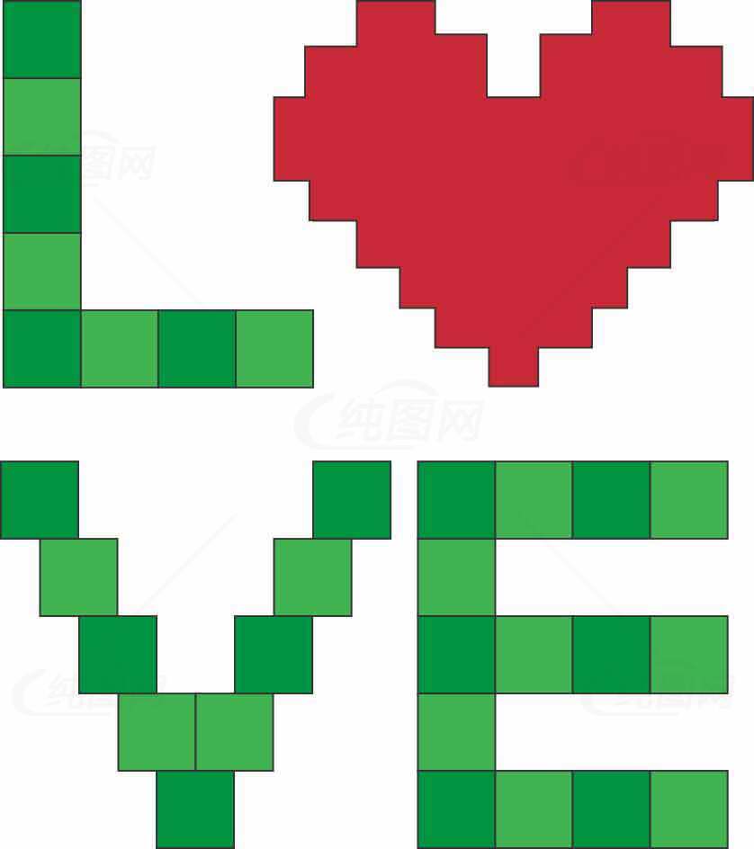像素风情人节红绿爱心图案设计素材