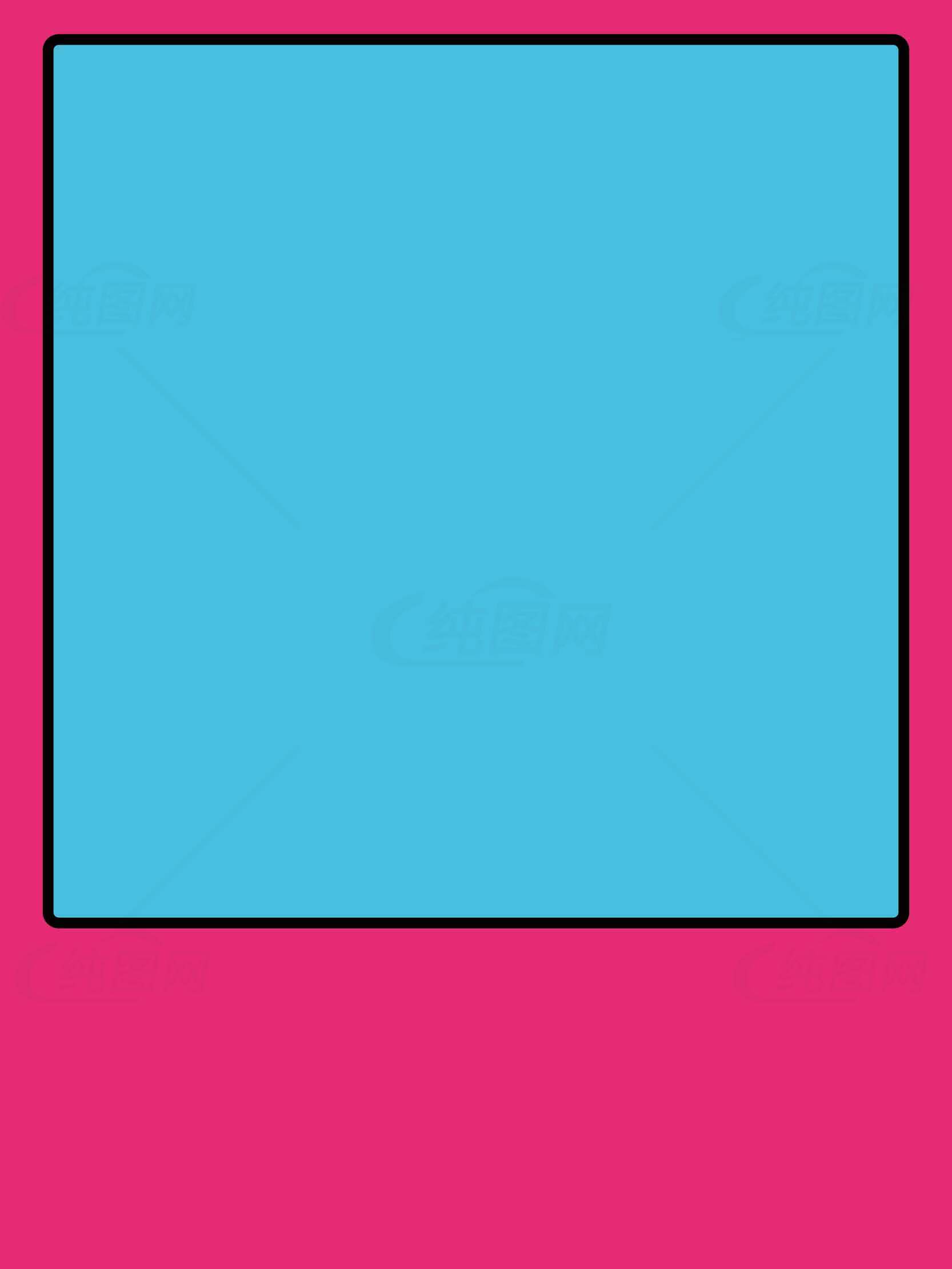 蓝色与粉色的简约配色设计背景素材