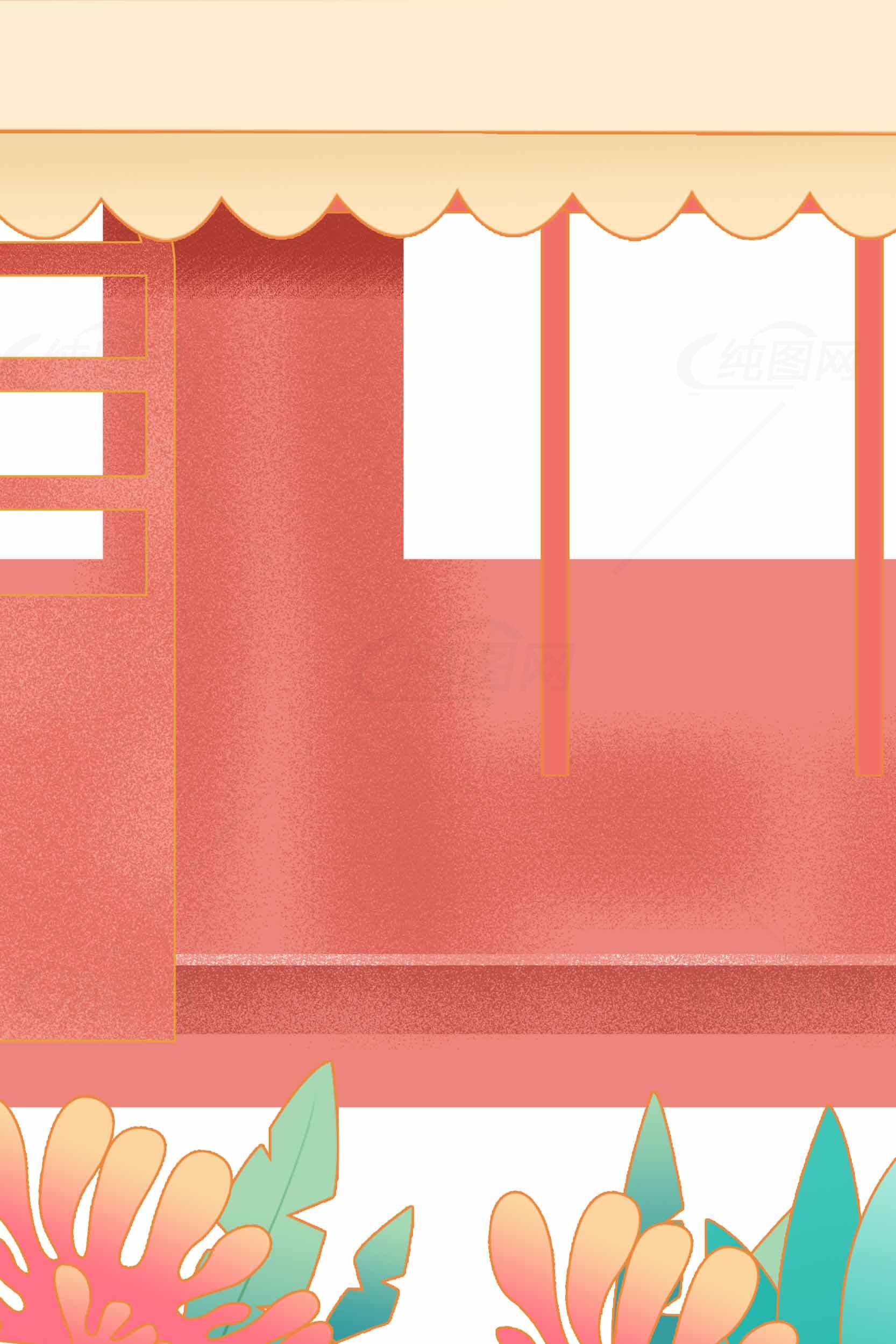 温馨卡通风格店铺插画设计素材