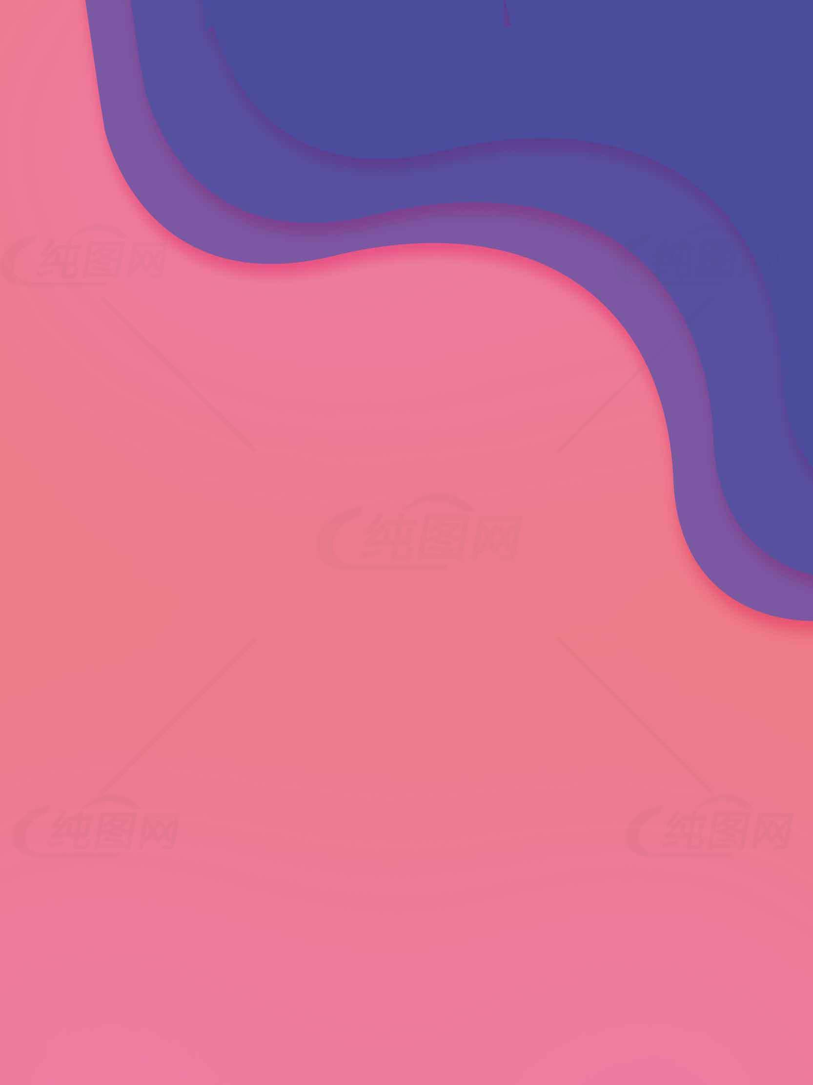 粉色与紫色渐变抽象背景图片素材
