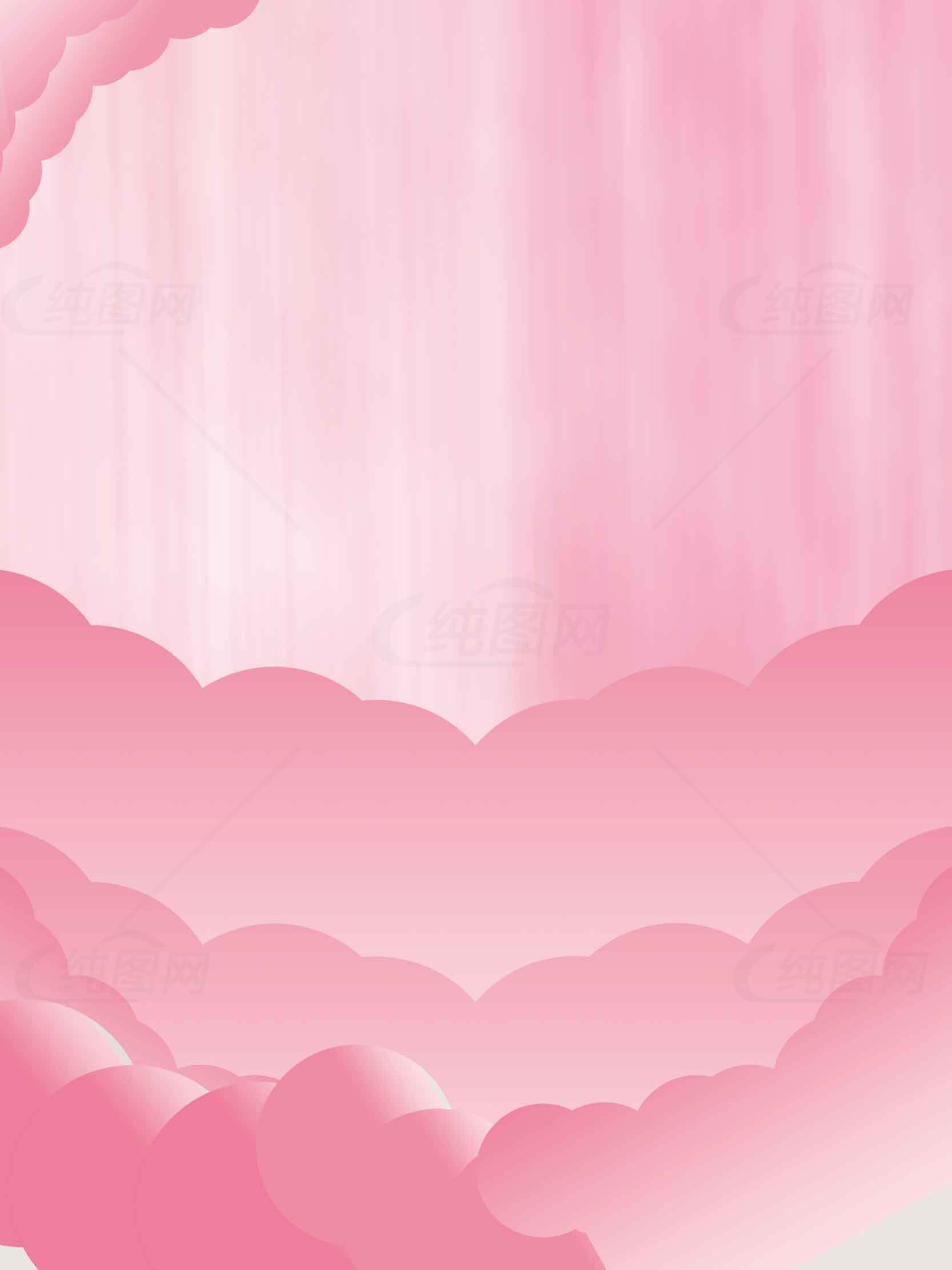 梦幻粉色云朵背景高清图片素材
