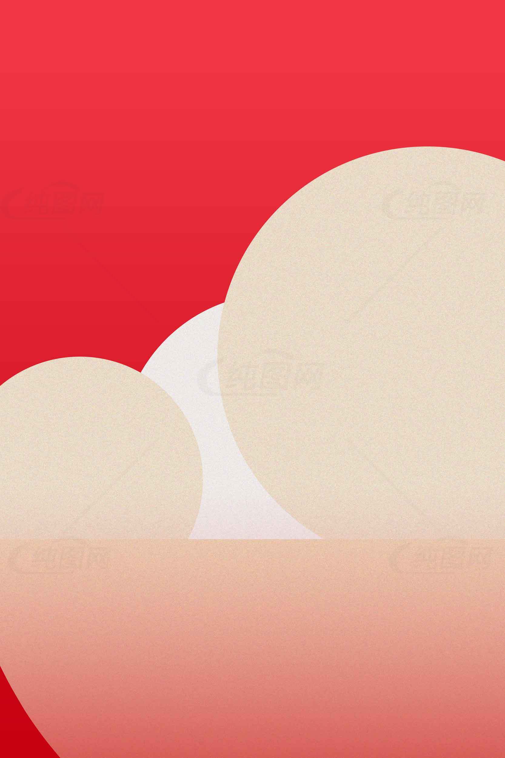 红色渐变背景与简约圆形设计素材