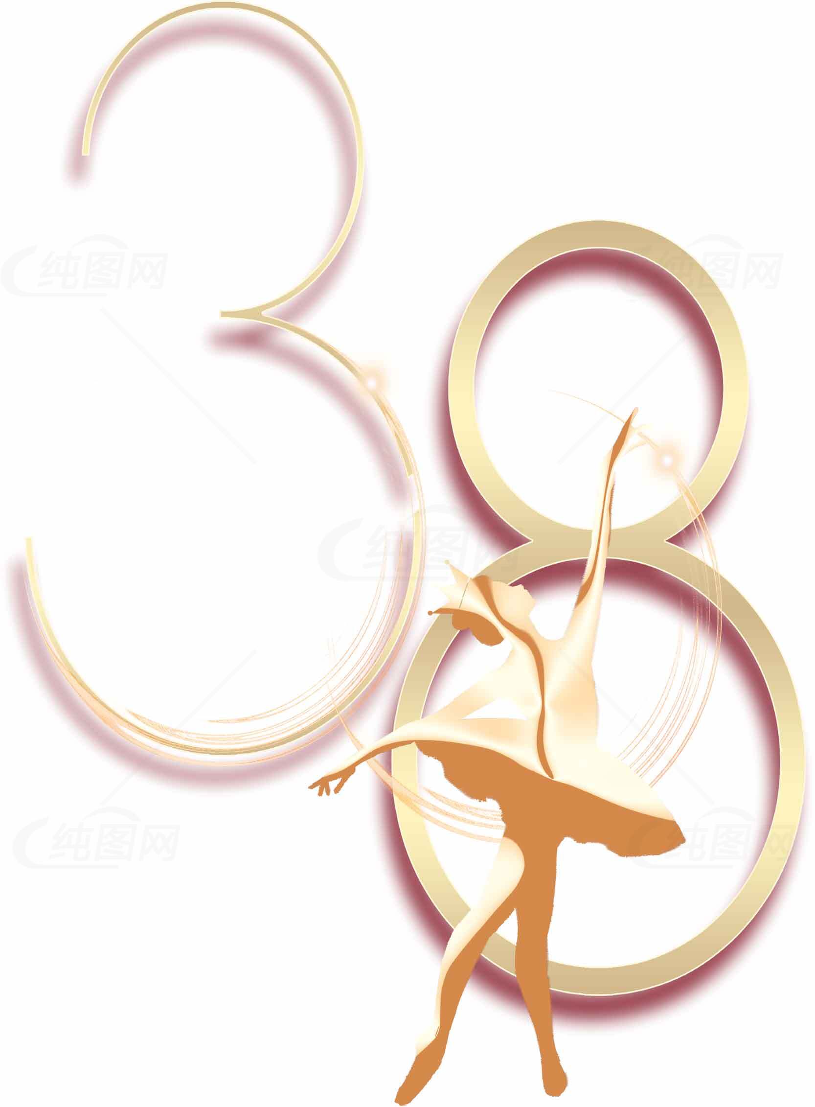 38妇女节金色芭蕾艺术主题设计素材