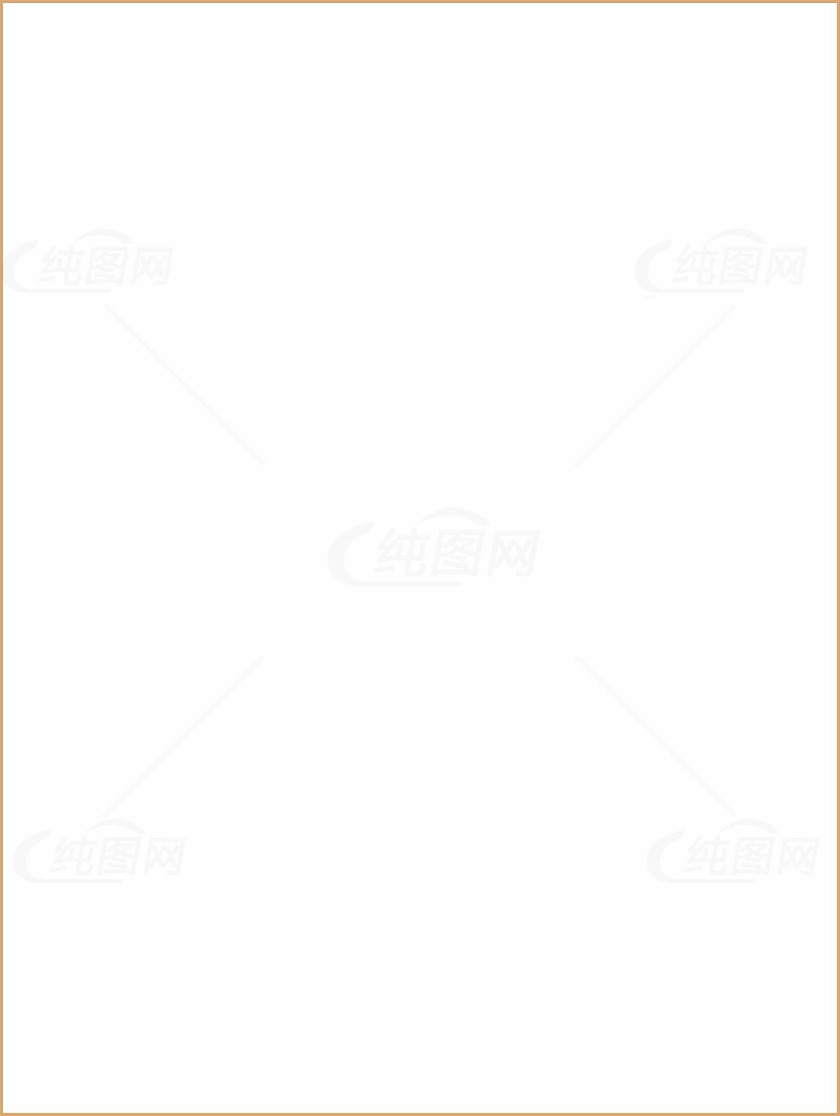 白色简约背景图片 | 极简风格设计素材