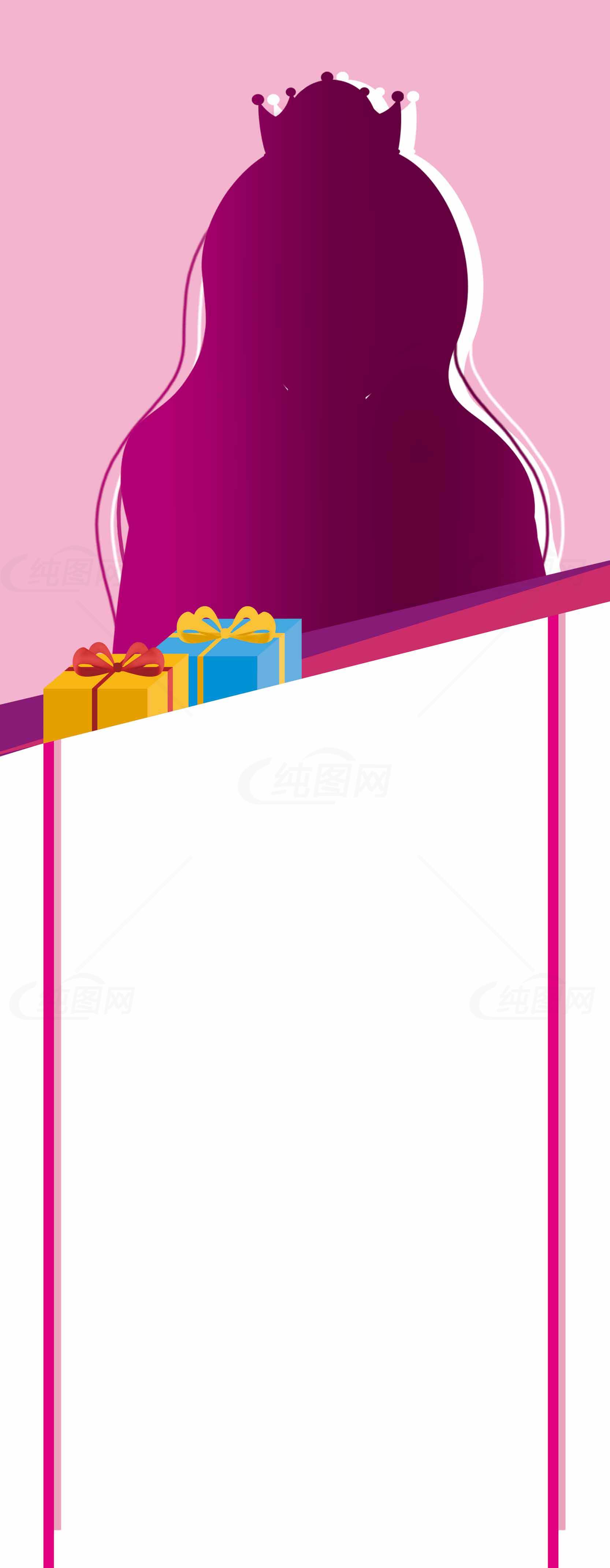 公主主题粉色背景设计与礼物装饰素材