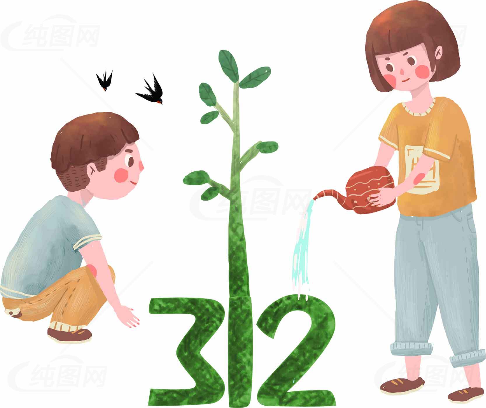 植树节插画：孩子们种树浇水的环保行动素材