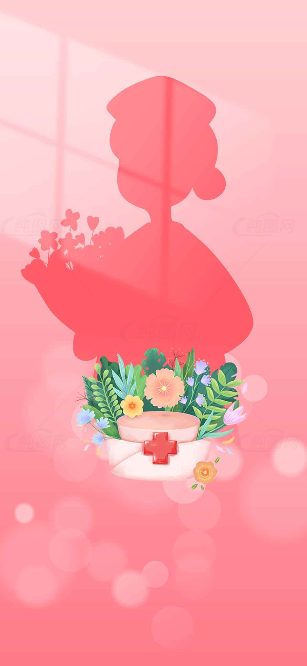 护士节感恩主题插画设计素材