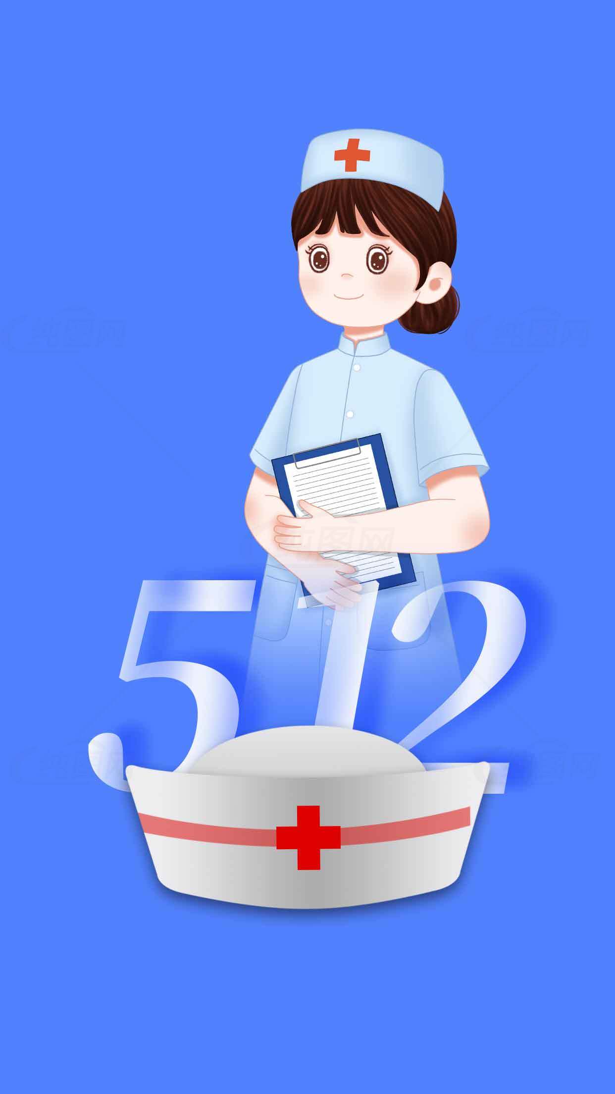 护士节512主题插画设计素材