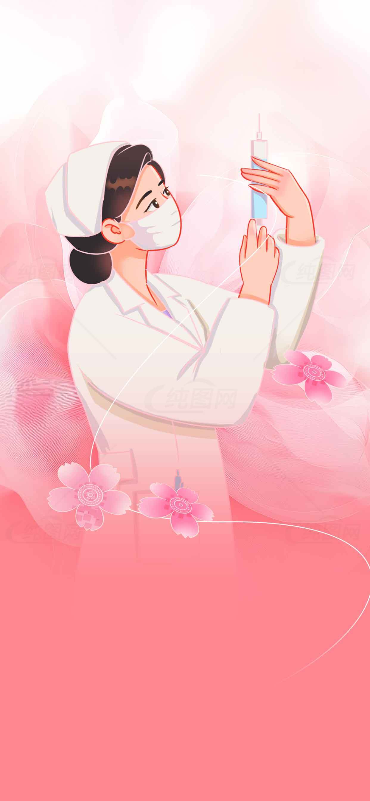 护士插画：粉色背景与注射器主题素材