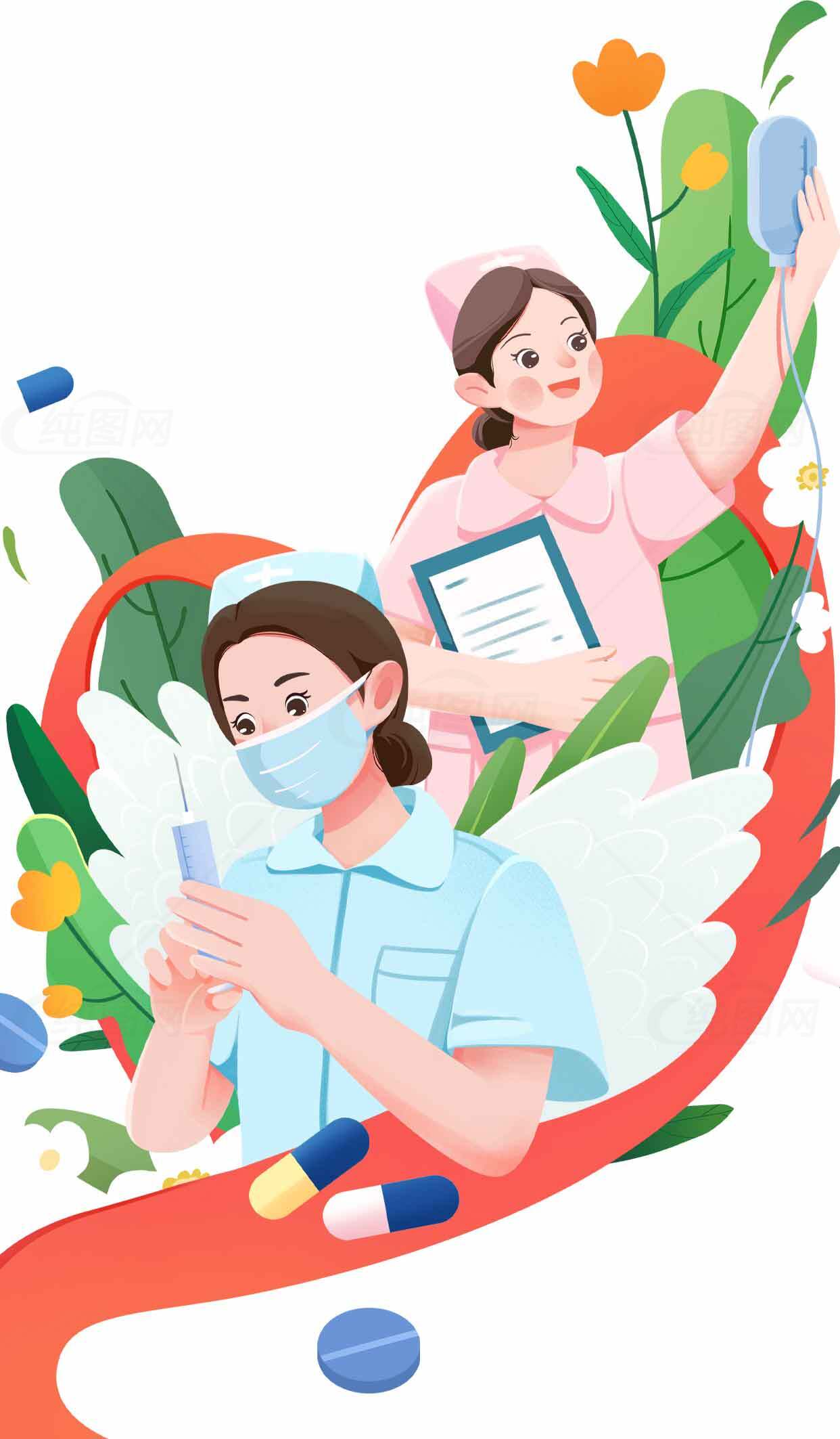 护士插画设计：天使守护健康素材