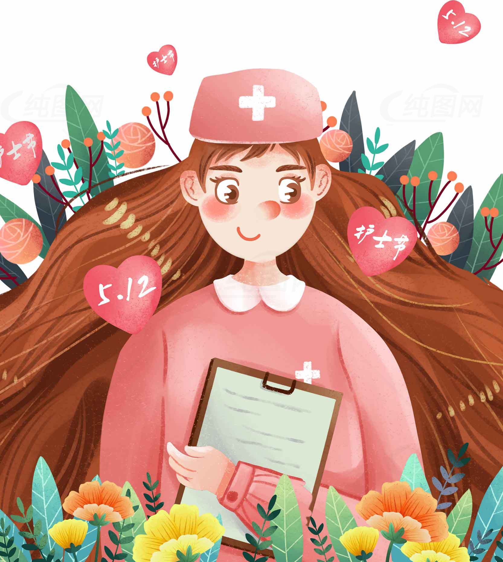 护士节插画：温暖守护与感恩之心素材