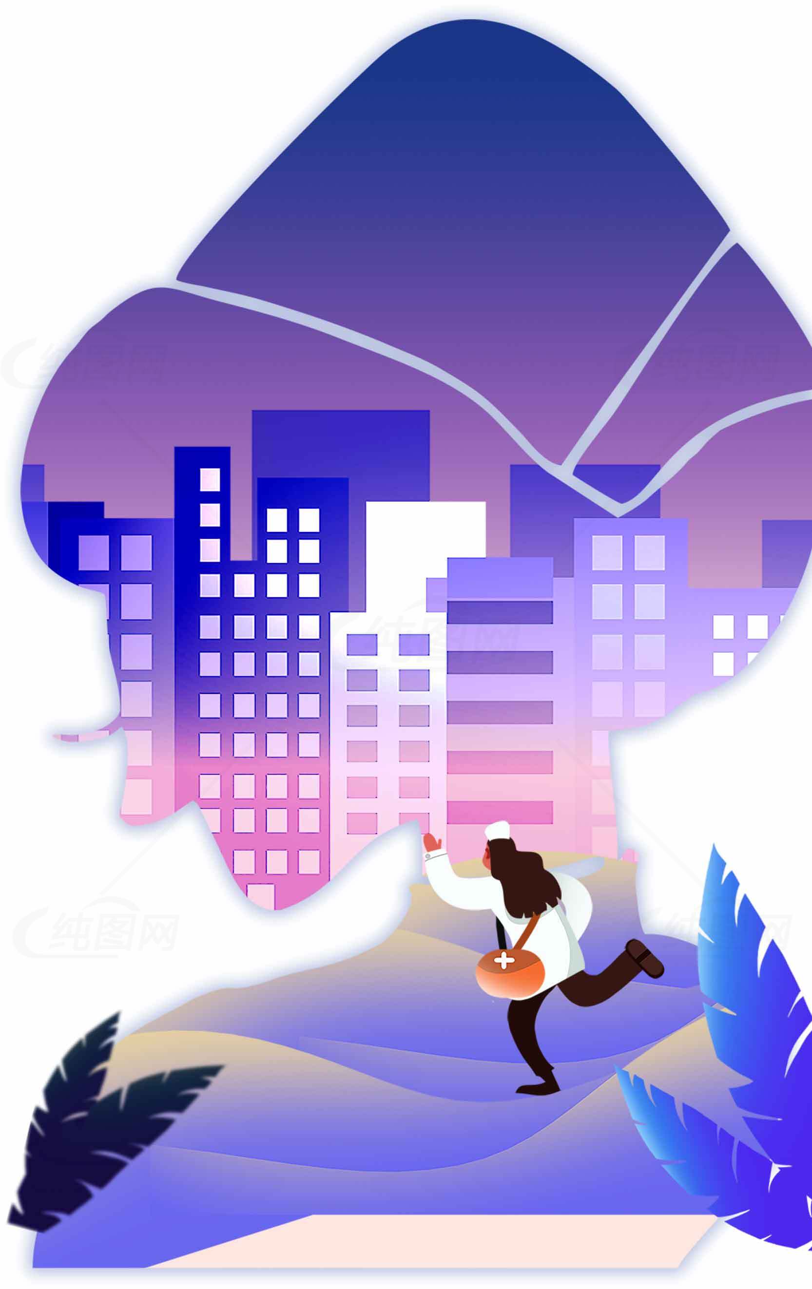 城市剪影与奔跑人物插画设计素材