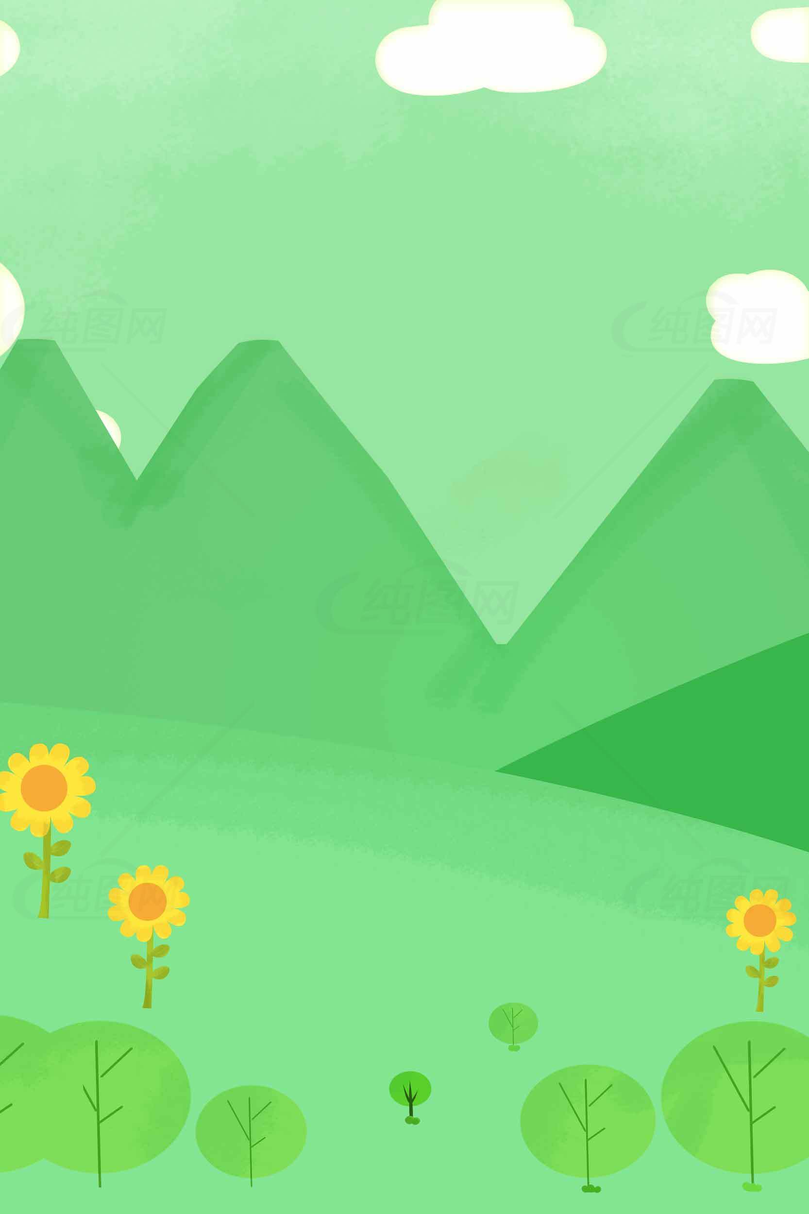 田园风光插画背景 - 清新绿色自然景色素材