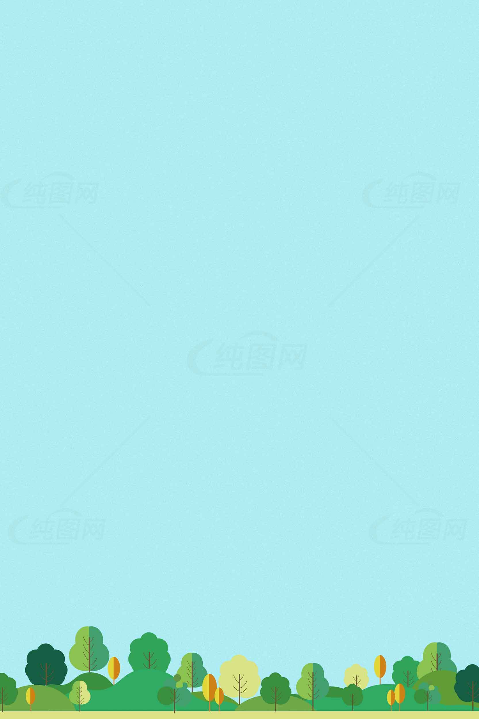 高清自然风景插画背景图片素材