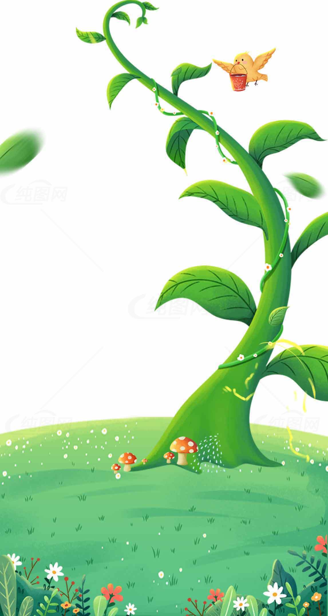 童话风格绿色藤蔓与自然景观插画素材
