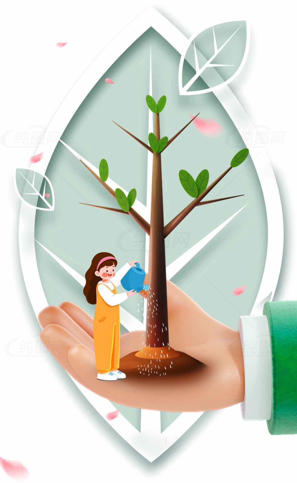 环保与自然保护插画：浇灌绿色未来素材