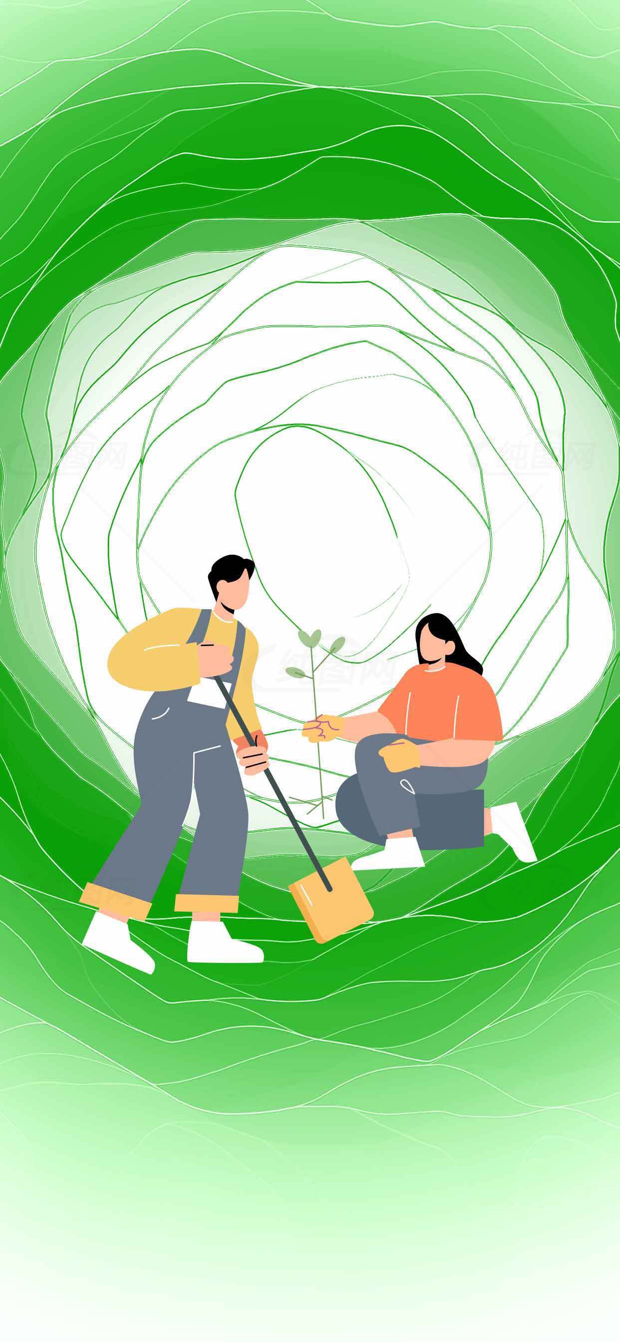 植树环保插画：绿色未来的守护者素材