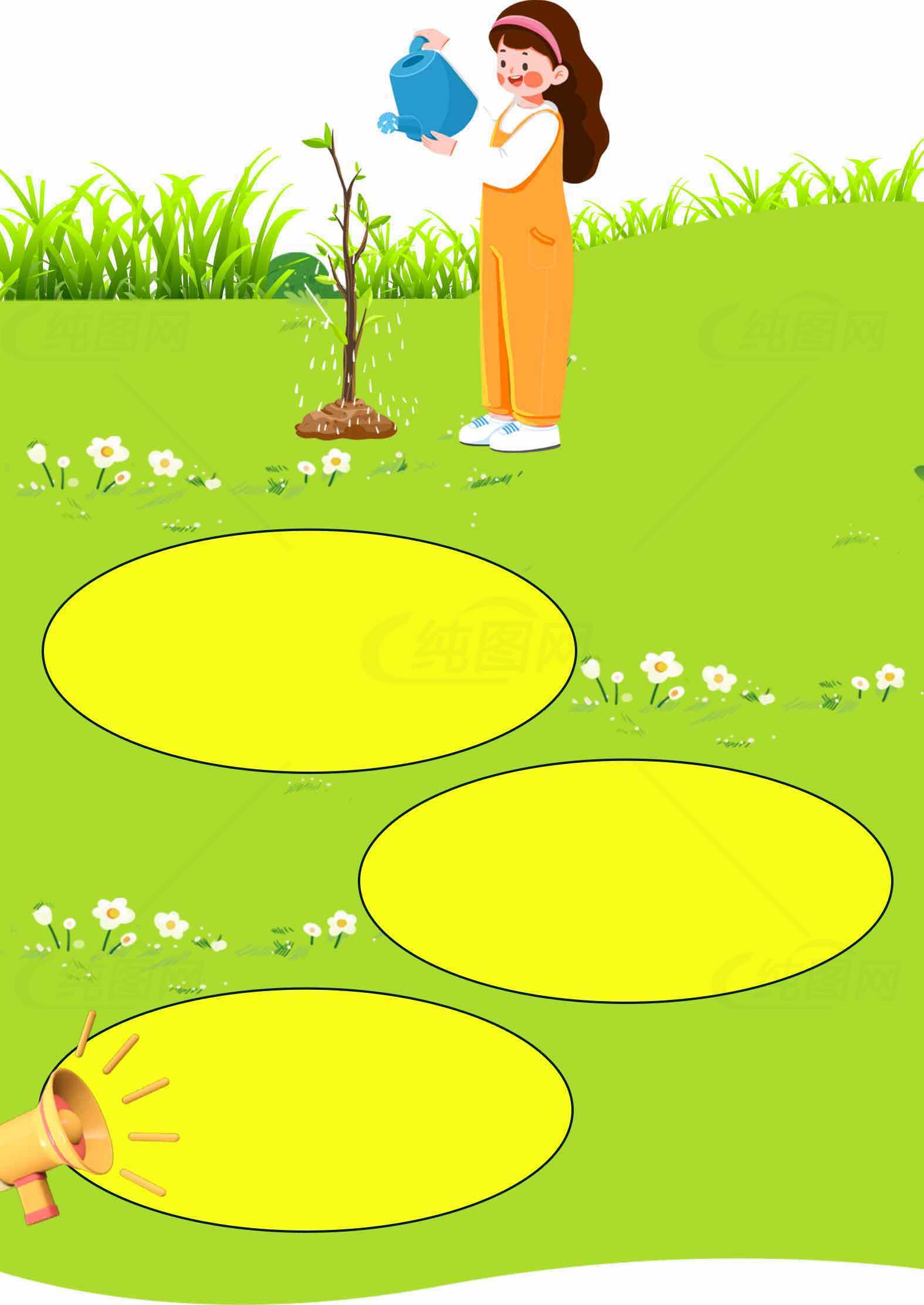 儿童环保教育插图：浇水与植树主题素材