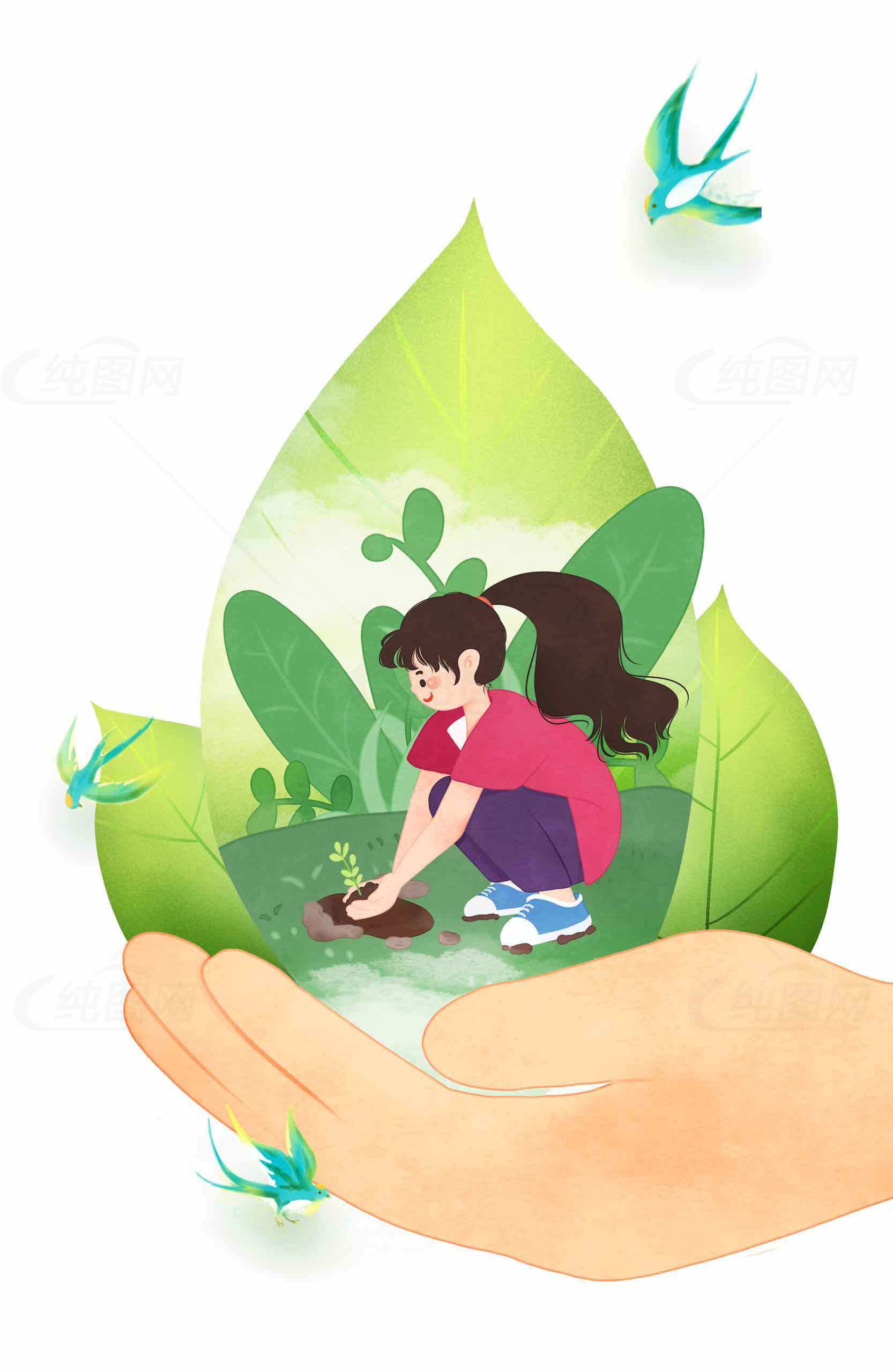 植树节环保插画：女孩种树守护自然素材