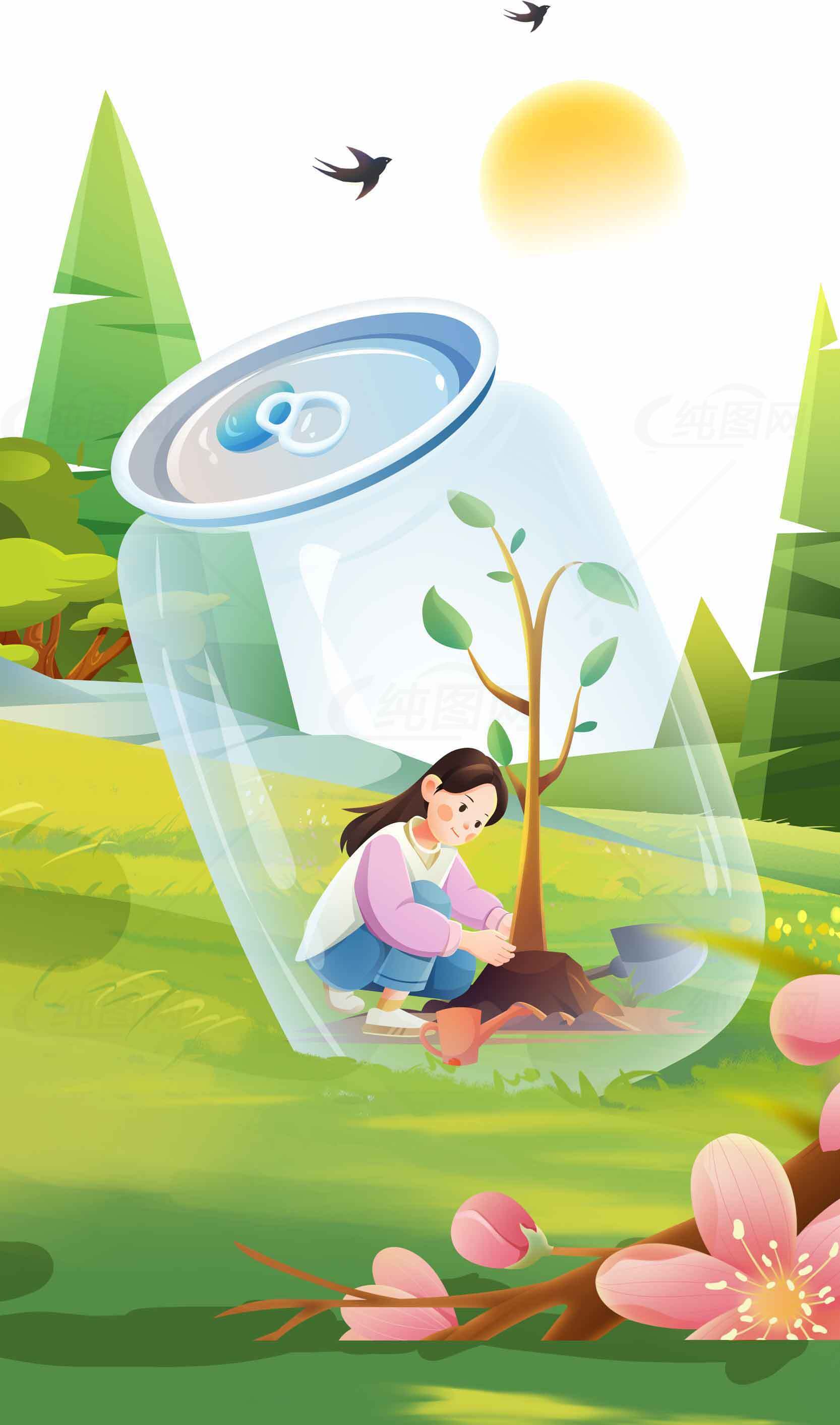 环保主题插画：女孩种树保护自然素材
