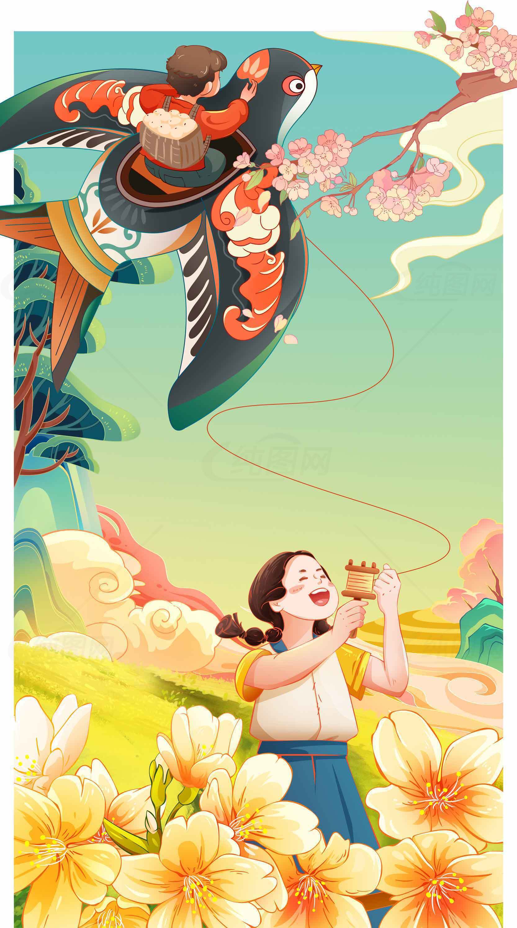 春日放风筝插画：童趣与自然的完美结合素材