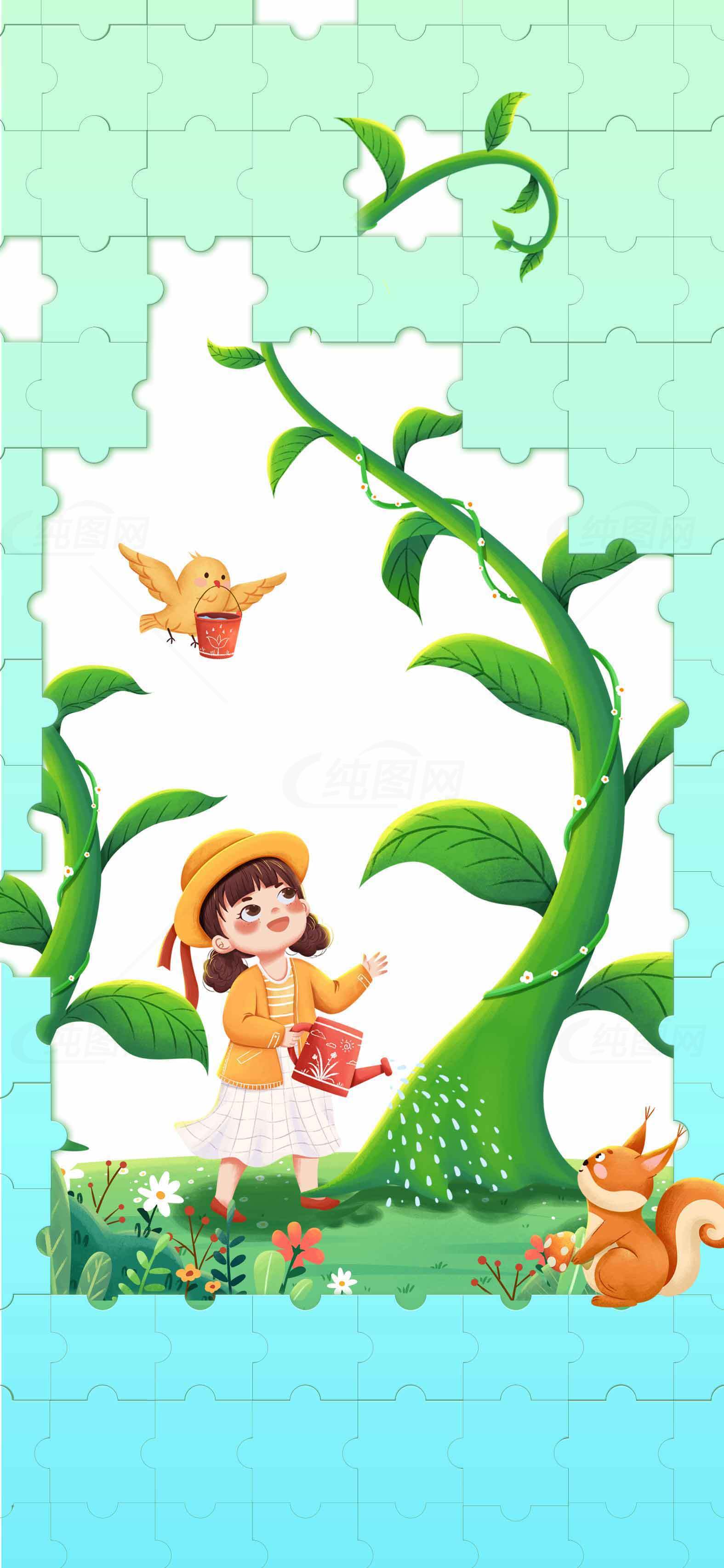 童趣自然插画：女孩与动物的绿色童话世界素材