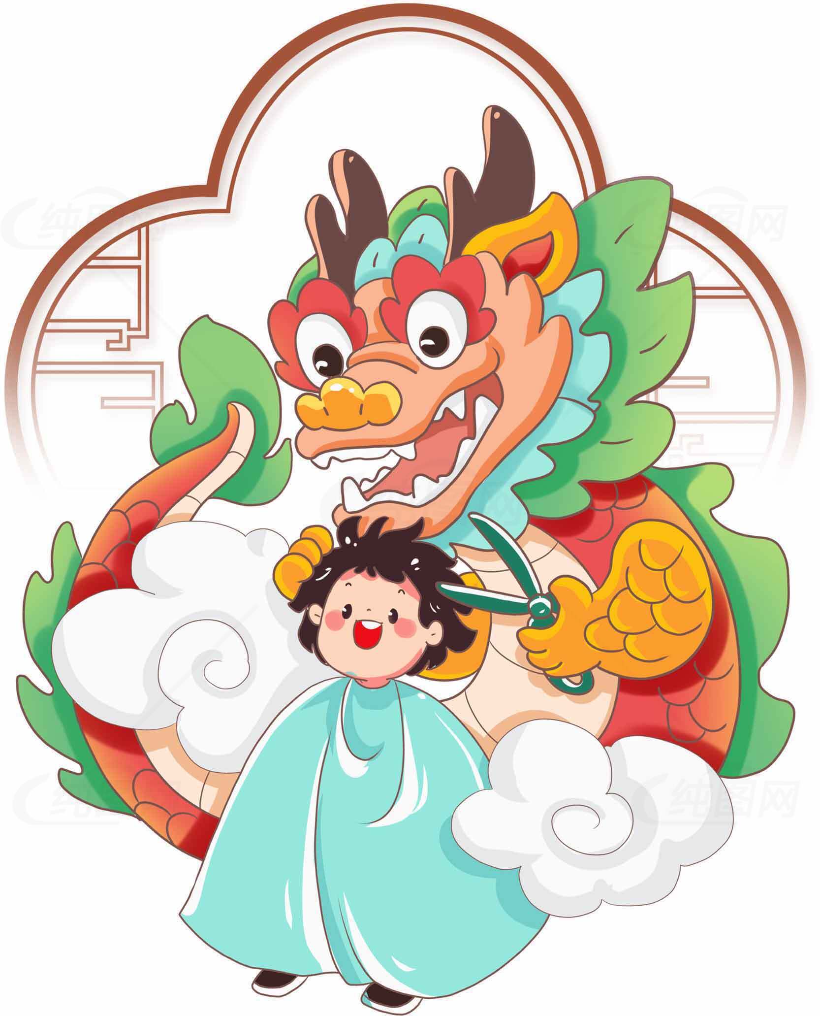 龙抬头传统习俗插画：儿童理发与龙文化素材