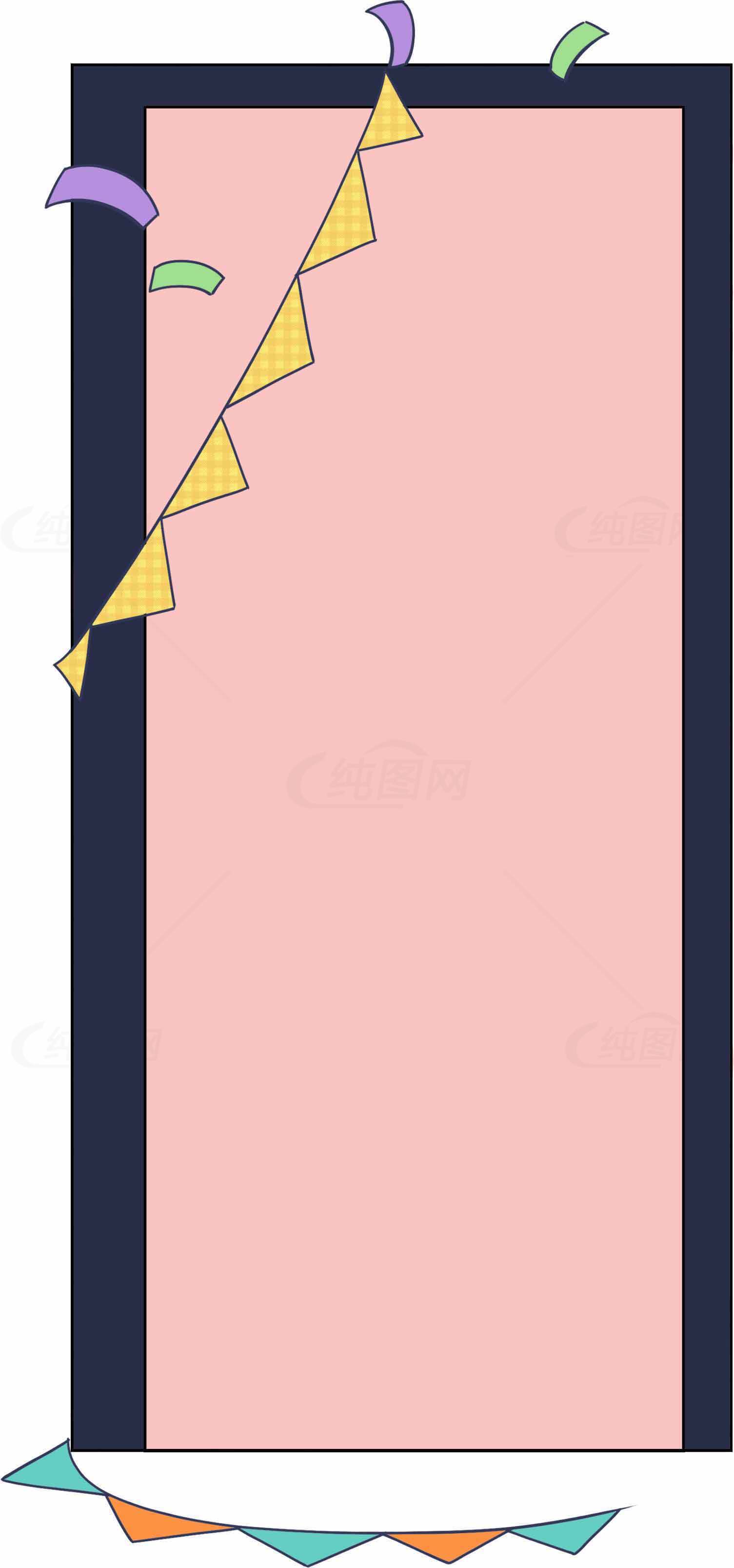 简约粉色背景装饰设计模板素材