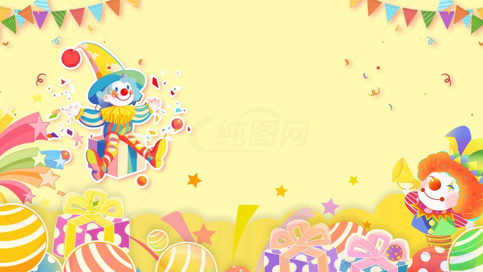 欢乐马戏团主题背景图片素材