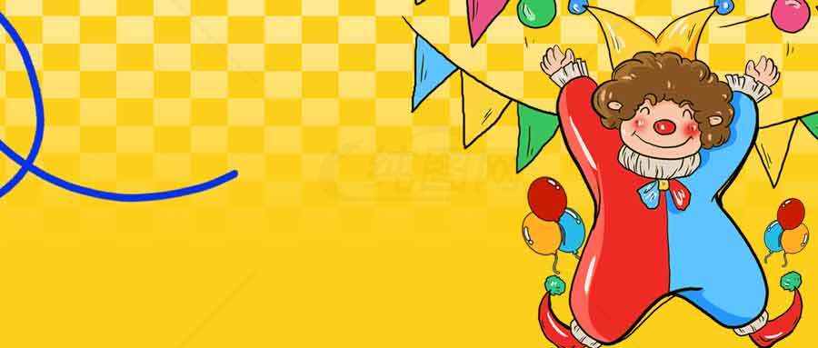马戏团欢乐主题高清背景图片素材