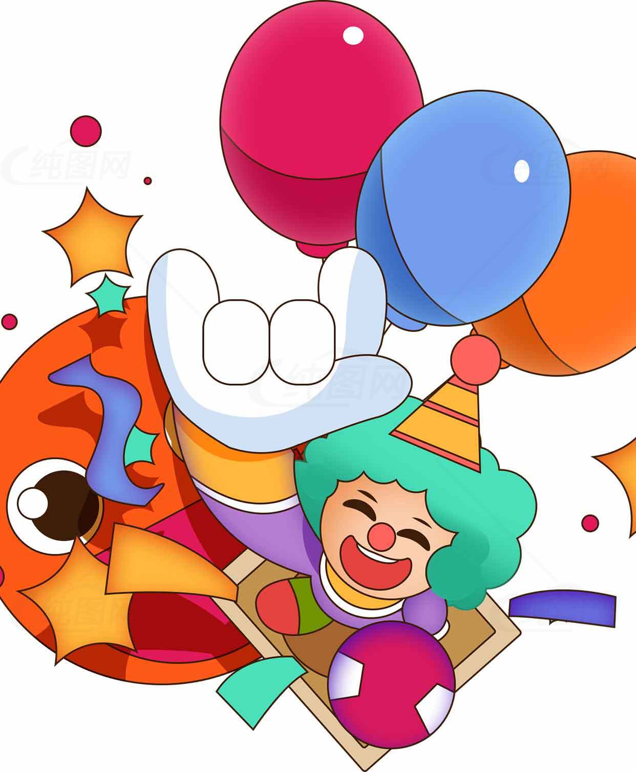 欢乐小丑派对插画设计素材