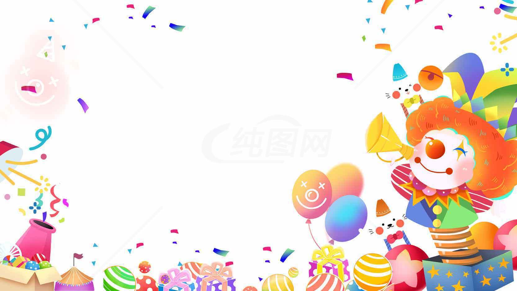 欢乐派对背景图片：彩色小丑与气球装饰素材