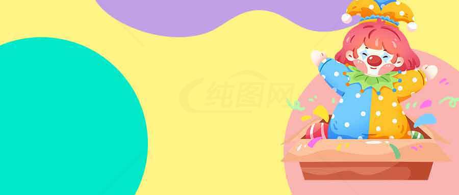 卡通小丑插画背景设计素材