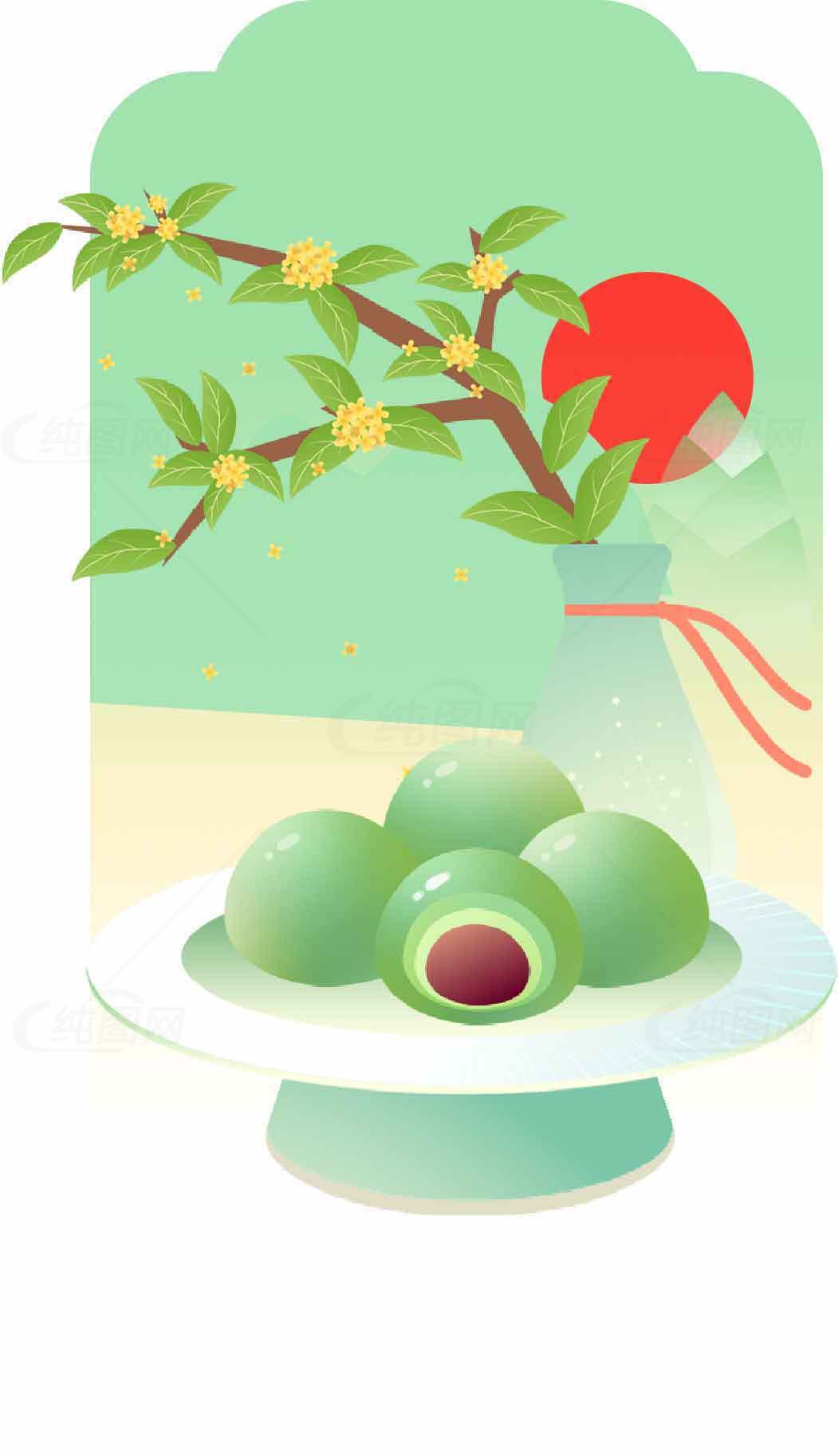 清新绿茶汤圆插画设计素材