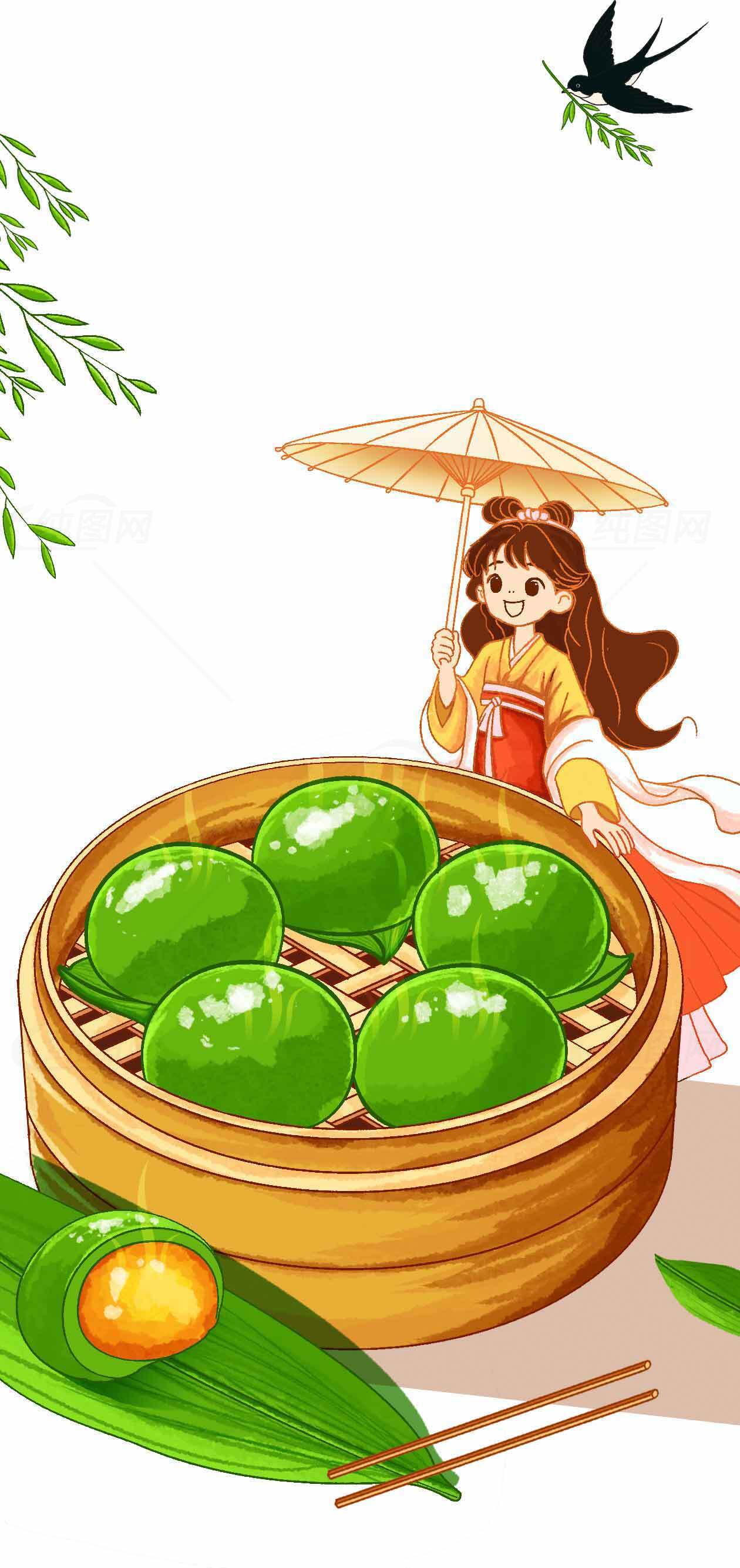 清明节青团美食插画设计素材