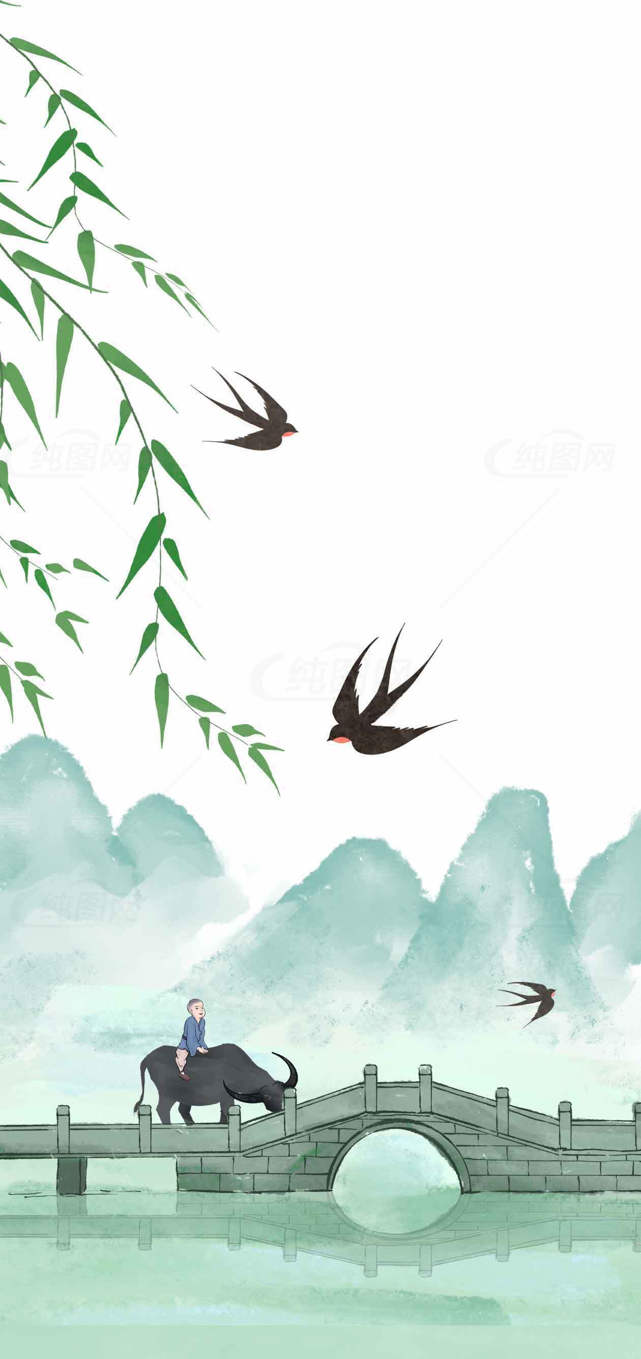 中国水墨风景画：田园牧歌与飞燕素材