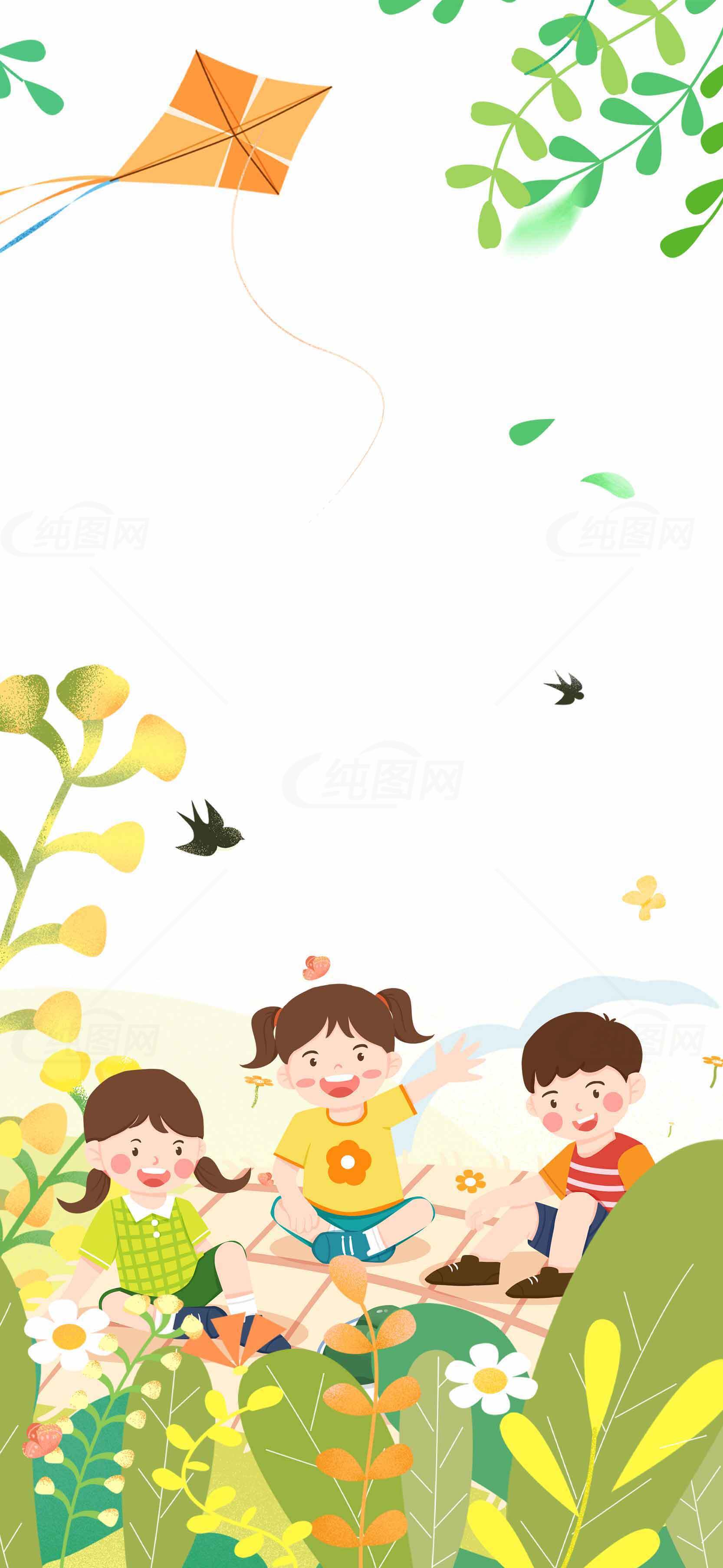 春日郊游儿童插画背景图片素材