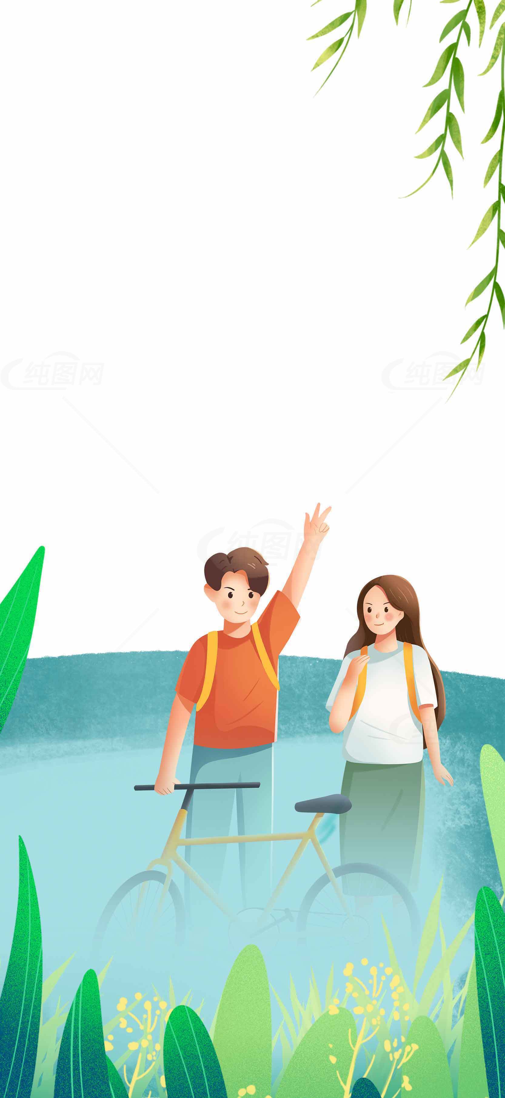 夏日清新插画：骑行与自然的邂逅素材