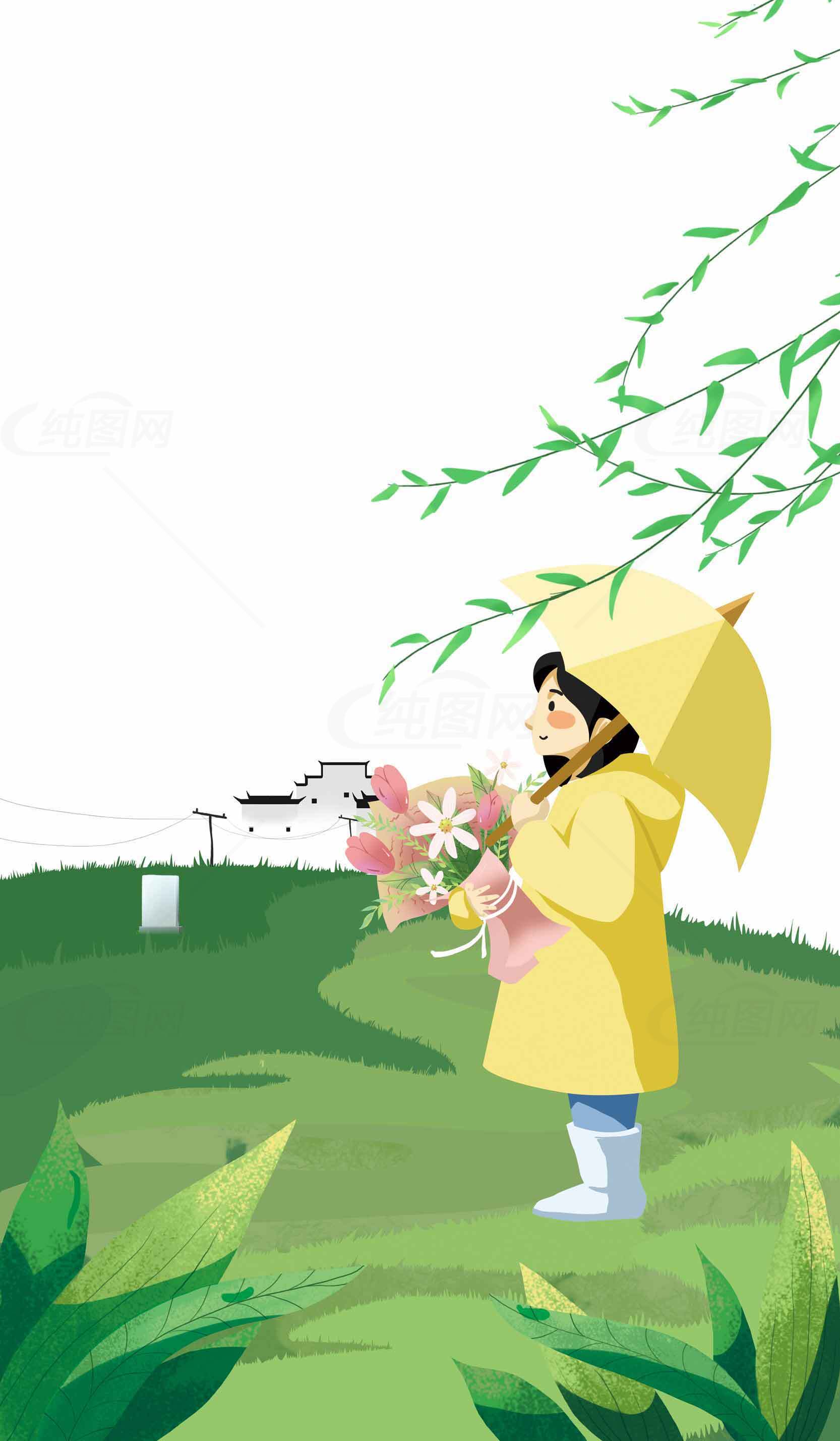 雨中女孩手捧花束插画图片素材