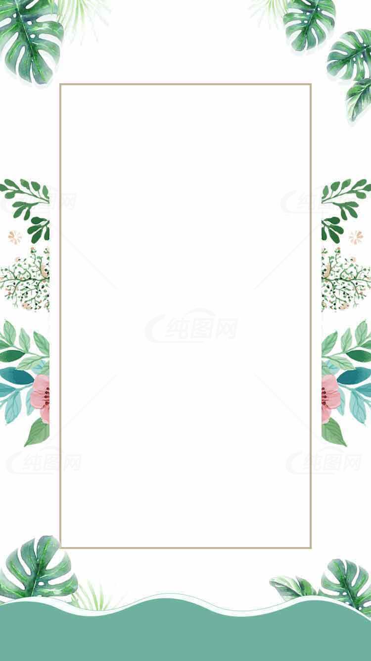 绿色植物清新边框背景素材图片