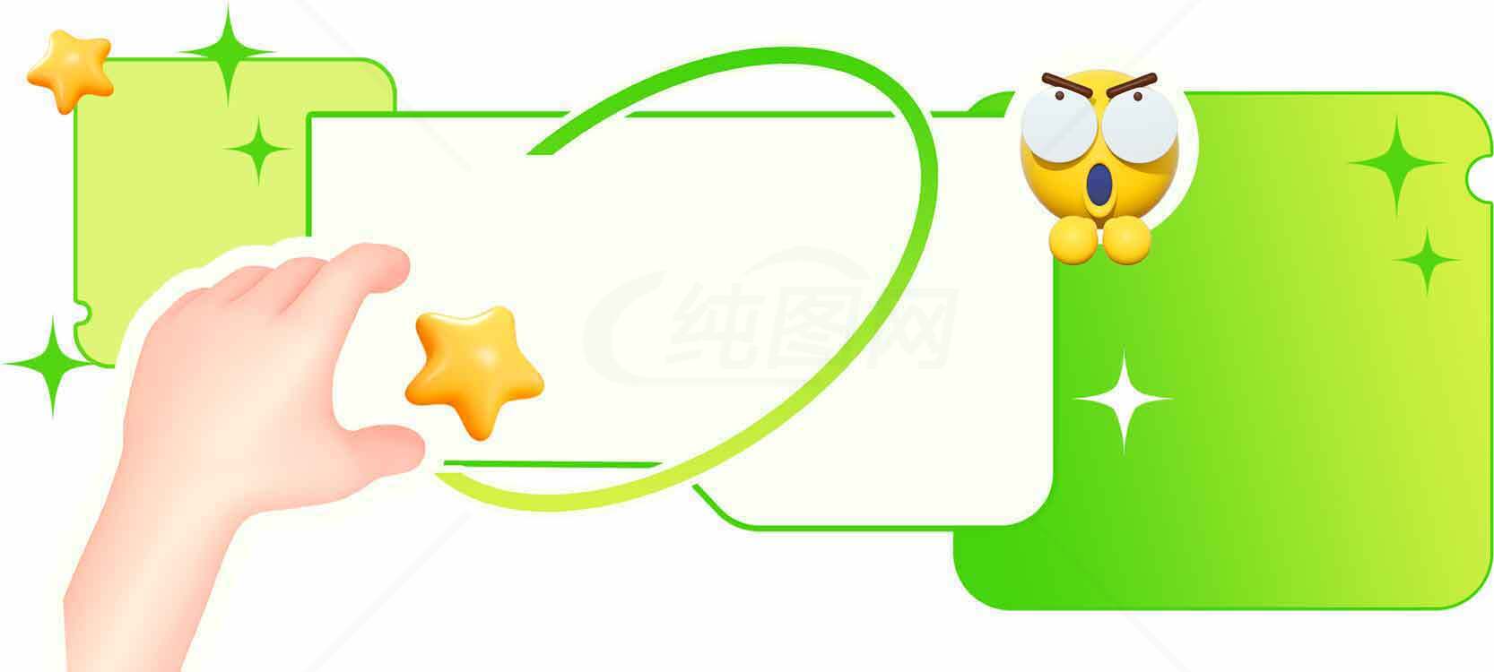 创意绿色卡通背景设计图片素材