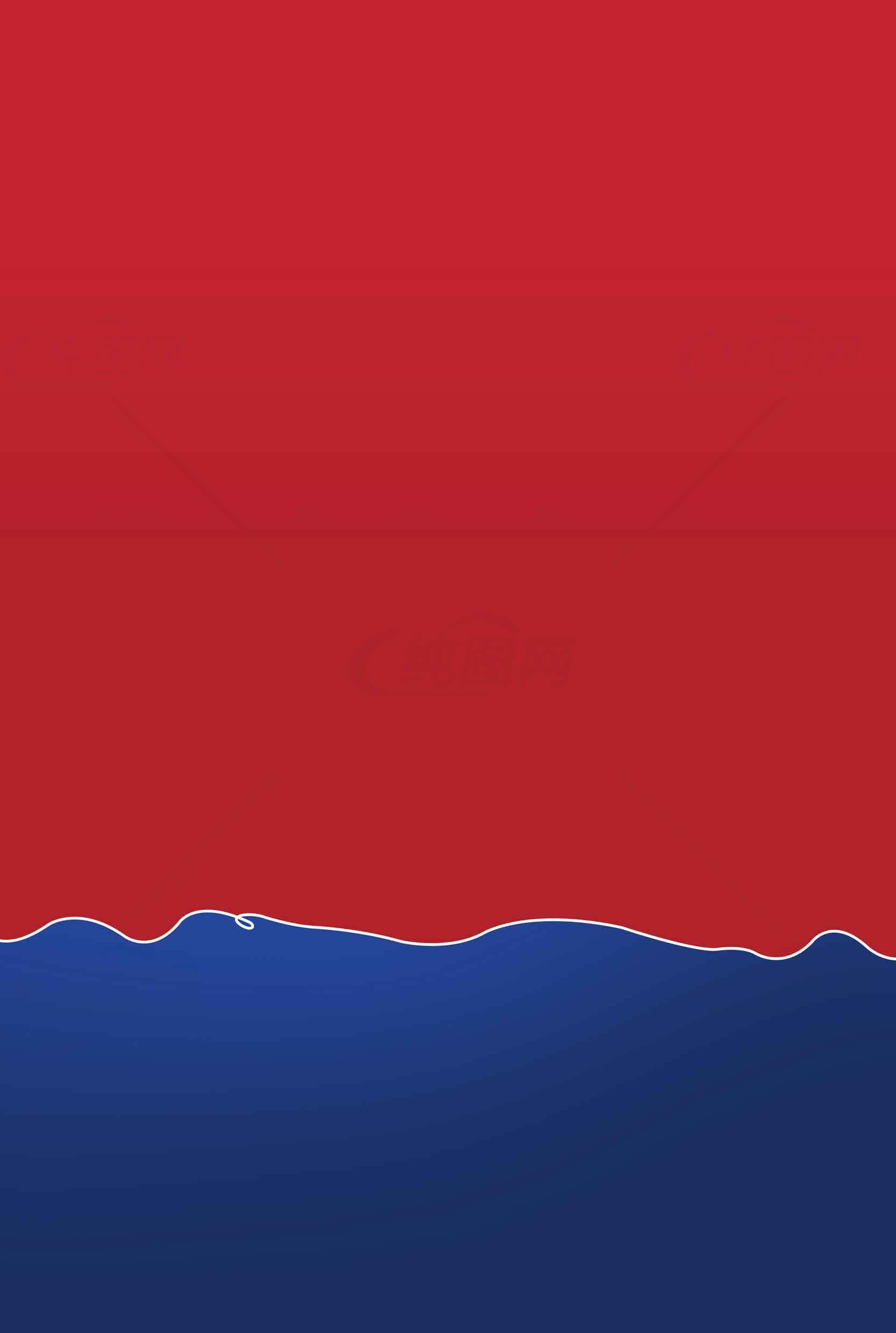 红蓝配色背景设计高清图片素材