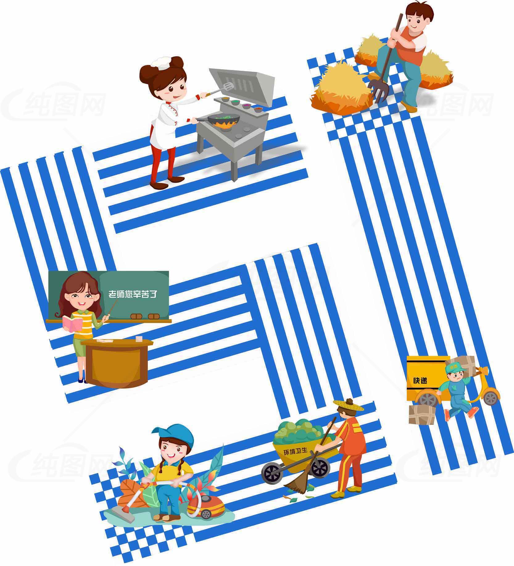 职业角色卡通插画设计素材