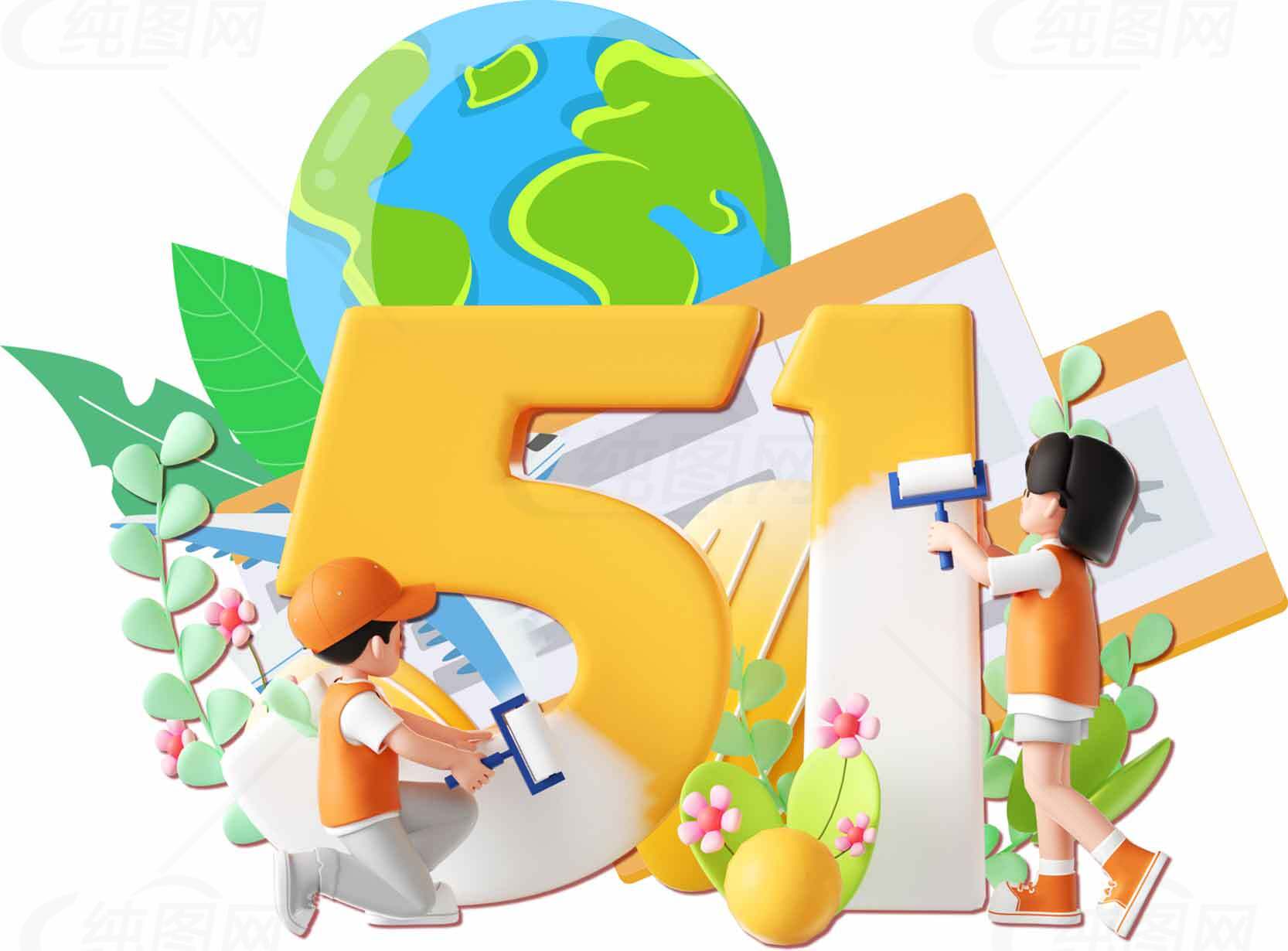 五一劳动节创意设计插画合集素材