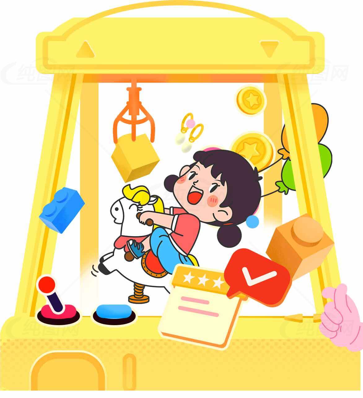 儿童游乐场抓娃娃机趣味体验素材